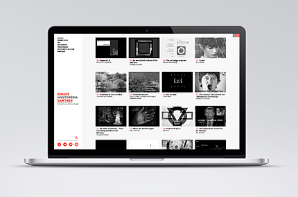 Site de l'Espace Multimedia Gantner